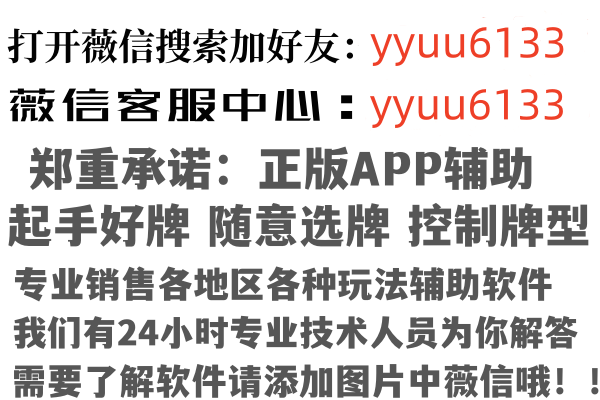 广州离开因特网有限公司